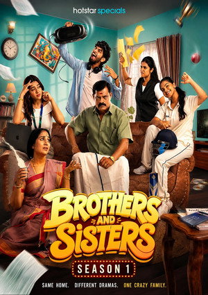 Brothers and Sisters 1. évad (2026-05-27) poszter
