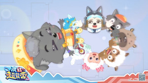喜羊羊与灰太狼之疯狂超能营 kép