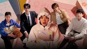 로맨스의 절댓값 kép