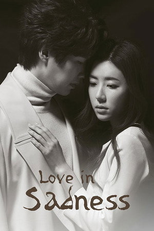슬플 때 사랑한다 1. évad (2019-02-23) poszter
