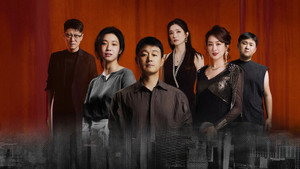 昨夜将至 kép