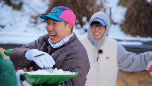 런닝맨 1. évad Ep.635 635. epizód