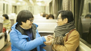 名古屋行き最終列車 7. évad Ep.10 10. epizód