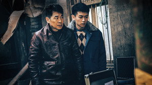 尘封十三载 kép