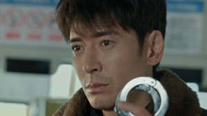 凶手的样子 1. évad Ep.14 14. epizód