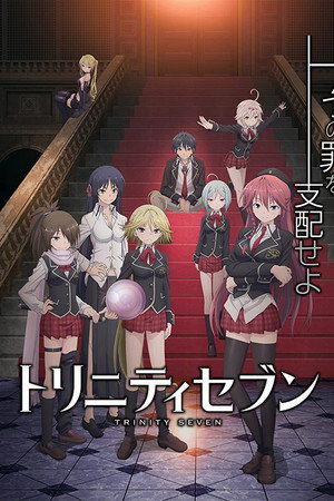 Trinity Seven poszter