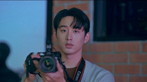 เธมโป้ Heart That Skips a Beat kép