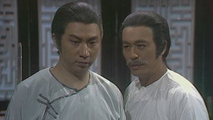 雪山飛狐 (數碼修復版) 1. évad Ep.35 35. epizód