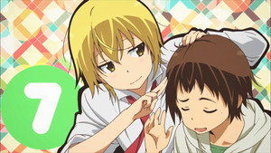 あいうら 1. évad Ep.7 7. epizód