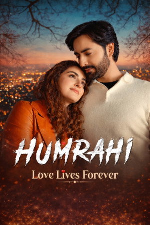 Humrahi poszter