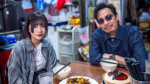 「彩虹」特別專線 1. évad Ep.4 4. epizód