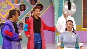 獎門人系列 2. évad Ep.11 11. epizód
