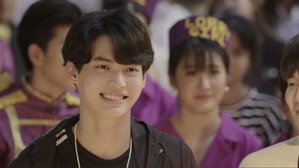 เพราะเรา(ยัง)คู่กัน 1. évad Ep.4 4. epizód