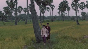 ภพเธอ kép