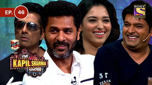 The Kapil Sharma Show 1. évad Ep.46 46. epizód