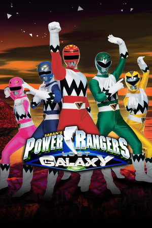Power Rangers - Misztikus erő 7. évad (1999-02-05) poszter