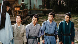 金庸武侠世界 2. évad Ep.2 2. epizód