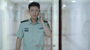 火红的青春 1. évad Ep.20 20. epizód