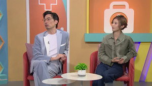 我想身體健康 1. évad Ep.89 89. epizód