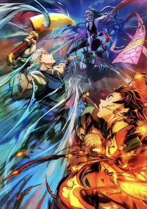 Kimetsu No Yaiba poszter