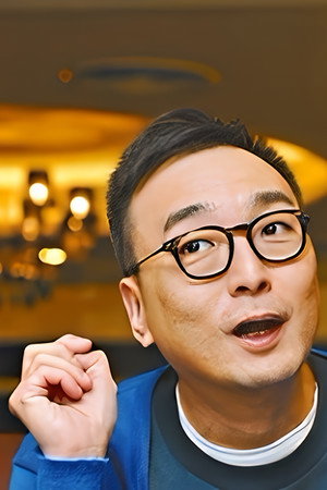 鄒凱光 profil kép