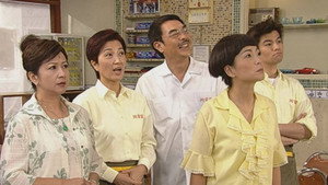 皆大歡喜時裝版 1. évad Ep.52 52. epizód