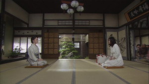 花嫁は厄年ッ kép