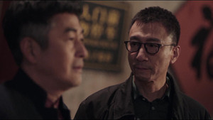 扫黑风暴 1. évad Ep.24 24. epizód