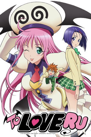 To Love-Ru poszter