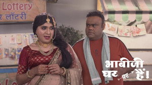 भाभीजी घर पर हैं! 1. évad Ep.2355 2355. epizód