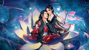 仿妆 kép