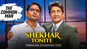 Shekhar Tonite 1. évad Ep.9 9. epizód