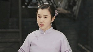 刘墉追案 1. évad Ep.11 11. epizód