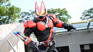 仮面ライダーギーツ kép