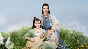 幻乐森林 kép