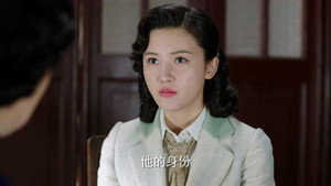 红蔷薇 1. évad Ep.31 31. epizód