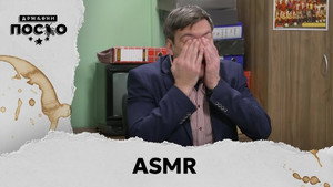 Државни посао 13. évad Ep.89 89. epizód