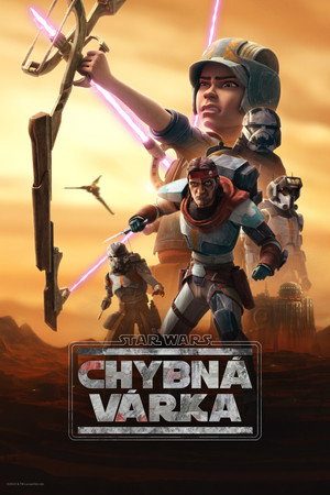 Star Wars: Rossz Osztag poszter
