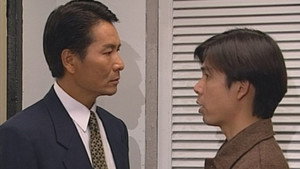 刑事偵緝檔案 3. évad Ep.39 39. epizód