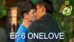 One Love The Series 1. évad Ep.6 6. epizód