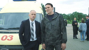 Закон тайги 2. évad Ep.30 30. epizód