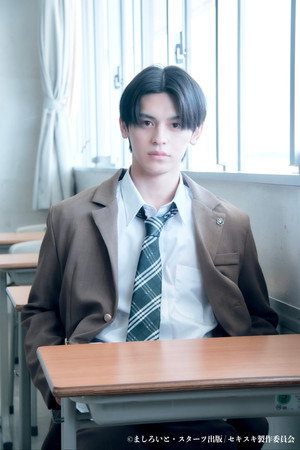 席替えしたら、どうやら後ろの男が俺のこと好きらしい poszter