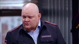 Однажды в России 6. évad Ep.16 16. epizód