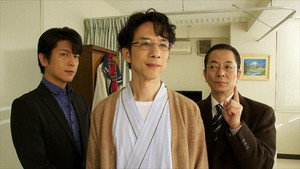相棒 10. évad Ep.18 18. epizód