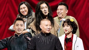 欢乐喜剧人 7. évad Ep.5 5. epizód