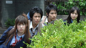 学校じゃ教えられない！ 1. évad Ep.2 2. epizód