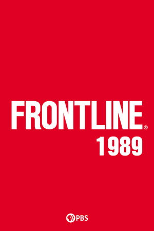 Frontline 8. évad (1989-11-27) poszter