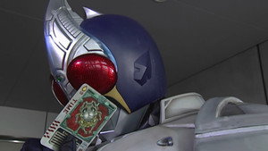 仮面ライダー剣 1. évad Ep.32 32. epizód