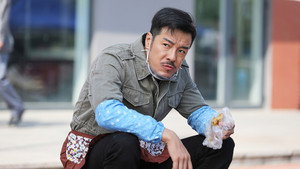 鼓楼外 kép