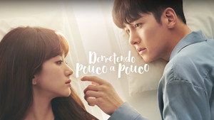 날 녹여주오 kép